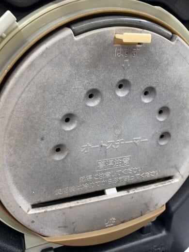 商品画像：炊飯器 沸騰鉄釜 ふっくら御膳 RZ-V100CM(R) [メタリックレッド] 9