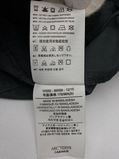 画像：ARC’TERYXマウンテンパーカ/S/コットン/GRN/無地/15555-89599/WAYLAY JACKET5