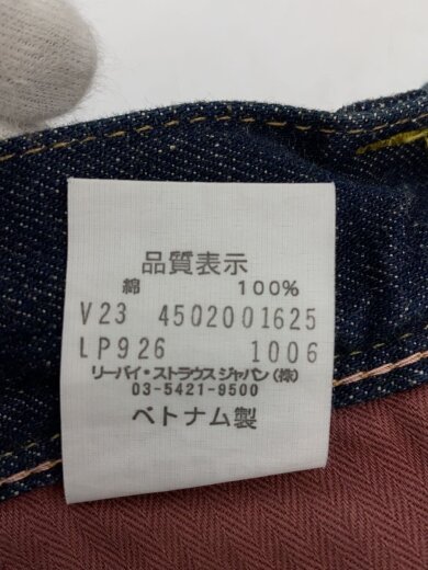 商品画像：ボトム/27/コットン/BLK/LP926ー1006 7