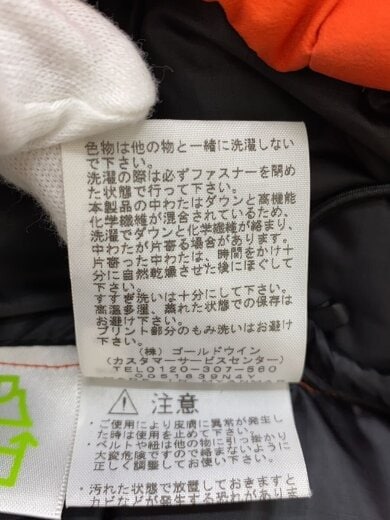 商品画像：ダウンジャケット/S/ナイロン/ORN/ND91915 5