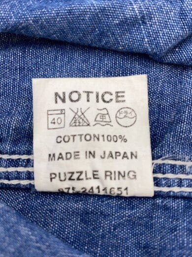 商品画像：半袖シャツ/S/コットン/IDG/無地/075-241-1651// 4