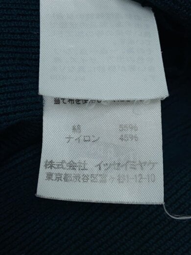 商品画像：ボトム/2/コットン/GRN/無地/IM91KF306// 5