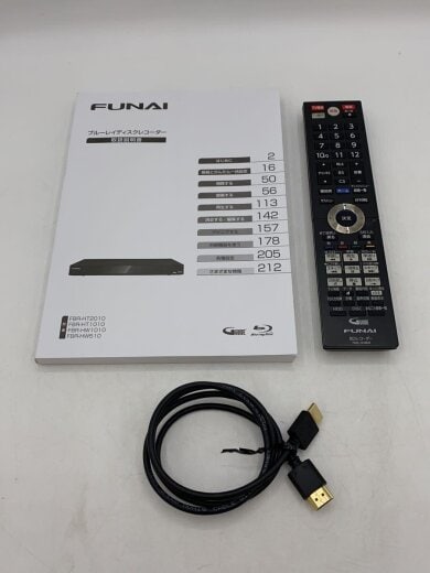 商品画像：ブルーレイレコーダー FBR-HW510 9