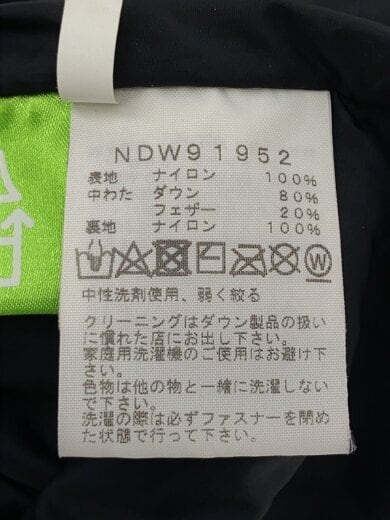 商品画像：ダウンジャケット/M/ナイロン/BRW/無地/ndw91952 5