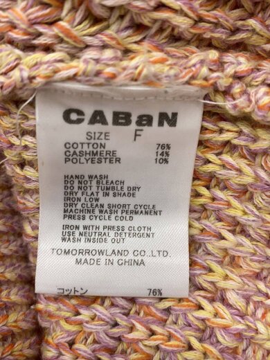 商品画像：カーディガン(厚手)/FREE/コットン/ORN/39-02-21-02004 4