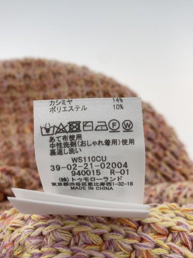 商品画像：カーディガン(厚手)/FREE/コットン/ORN/39-02-21-02004 5