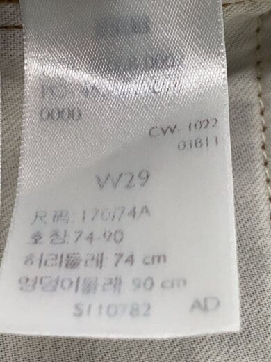 商品画像：ストレートパンツ/29/PC9-56068-0001 5