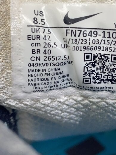 商品画像：ZOOM VOMERO 5 PRM_ズーム ボメロ 5 プレミアム/26.5cm/WHT 5