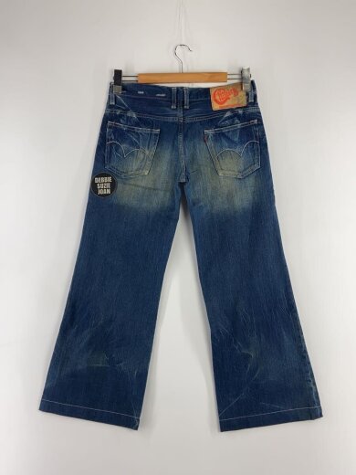 商品画像：ブーツカットパンツ/M/デニム/IDG/2AP-4814 2