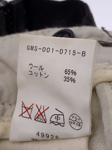 商品画像：サスペンダー付きボトム/42/ウール/BRW/無地/GMS-001-0715-Ｂ 5