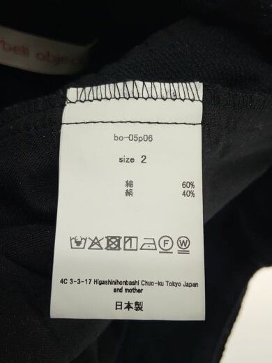 商品画像：ボトム/2/コットン/NVY/bo-05p06 5