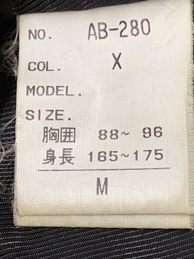 商品画像：レザージャケット・ブルゾン/M/レザー/BLK/AB-280 4