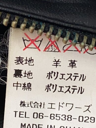 商品画像：レザージャケット・ブルゾン/M/レザー/BLK/AB-280 5