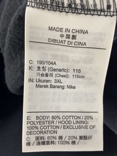 商品画像：パーカー/3XL/コットン/BLK/プリント/FN4617-010 4