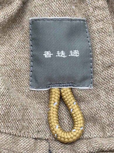 商品画像：ボトム/2/ポリエステル/BEG/無地/MPT-6E-2 4