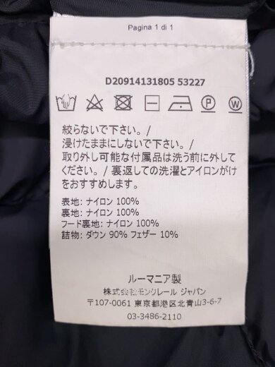 商品画像：ダウンジャケット/1/ナイロン/BLK/無地/D20914131805 53227// 5
