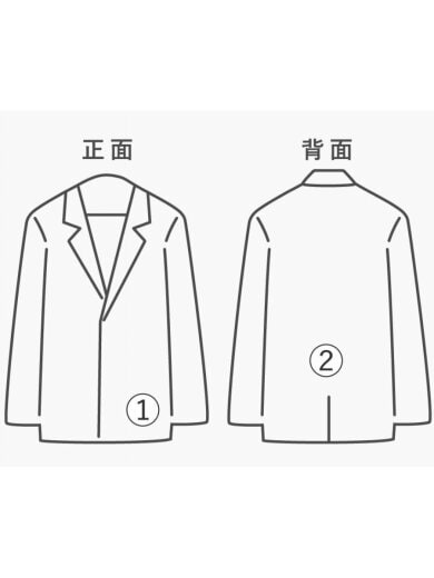 商品画像：コート/L/コットン/NVY/無地/BMA53-404-28 9