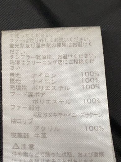 商品画像：フライトジャケット/M/ナイロン/BLK/無地/20094-0801// 5