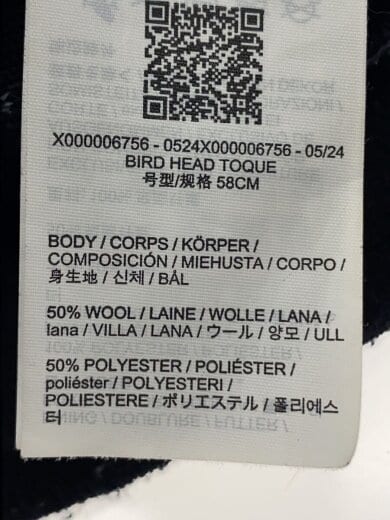 商品画像：ニットキャップ/--/メンズ/x000006756// 5
