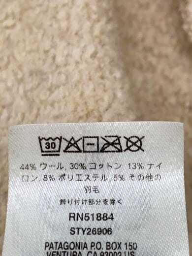 商品画像：フリースジャケット/M/ウール/BEG/26906FA20// 4
