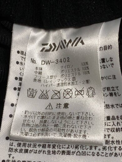 商品画像：dw-3402 ウェアー/XL/BLK/dw-3402 4