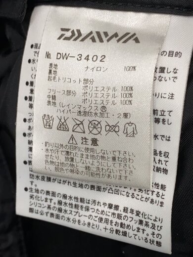 商品画像：dw-3402 ウェアー/XL/BLK/dw-3402 5
