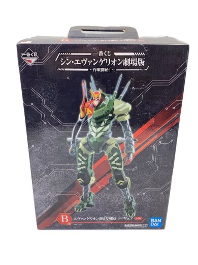 商品画像：フィギュア/コミック&アニメ/エヴァンゲリオン新2号機α// 1