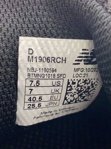 商品画像：ローカットスニーカー/25.5cm/BLK/m1906rch 5