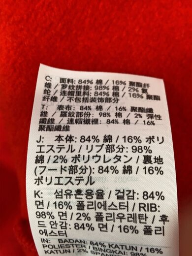 商品画像：パーカー/M/コットン/RED/DB2842-657// 4