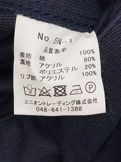 商品画像：ミリタリージャケット/40/コットン/NVY/5N-1X// 4