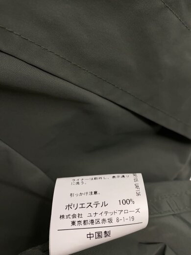商品画像：モッズコート/L/ポリエステル/KHK/無地/3225-199-2588// 4