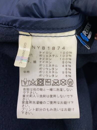 商品画像：RED RUN PRO HOODIE/M/ナイロン/BLU// 4