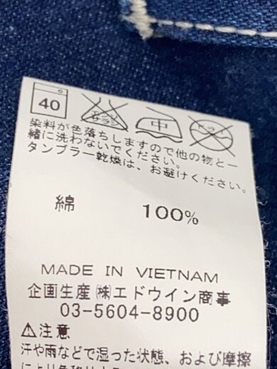 商品画像：ボトム/L/コットン/IDG/40288// 6