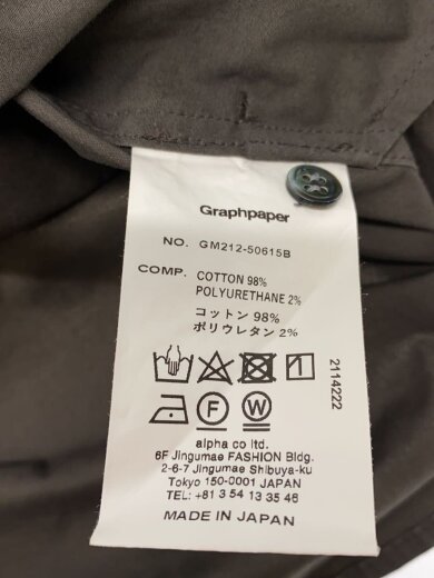 商品画像：半袖シャツ/FREE/コットン/BRW/無地/GM212-50615B 4