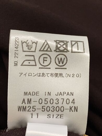 商品画像：半袖ワンピース/11/ポリエステル/BRD/無地/AM-0503704// 4