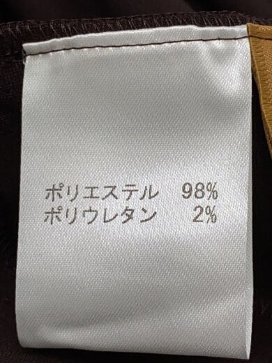 商品画像：半袖ワンピース/11/ポリエステル/BRD/無地/AM-0503704// 5