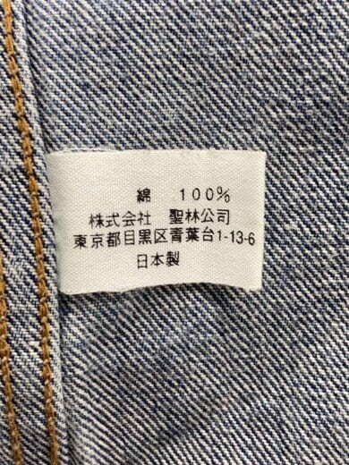 商品画像：Gジャン/M/コットン/BLU/無地// 5