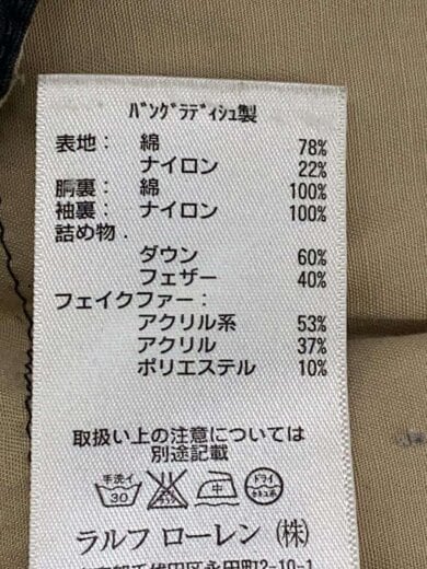 商品画像：ダウンジャケット/--/ナイロン/BLK 4