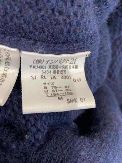 商品画像：ダッフルコート/M/ウール/NVY 4