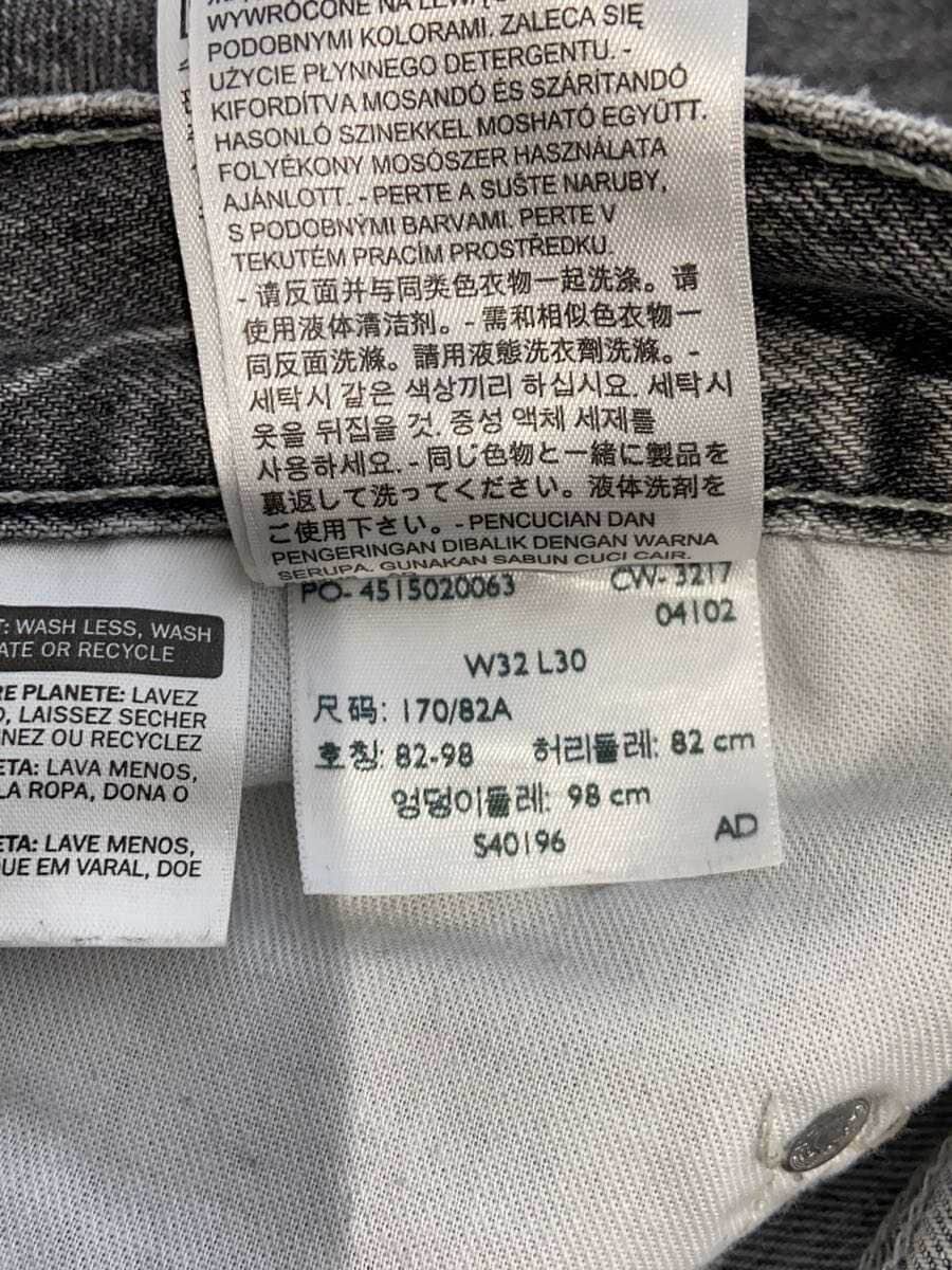 Levi’s / ボトム/32/デニム/GRY/PC9-39290-0002