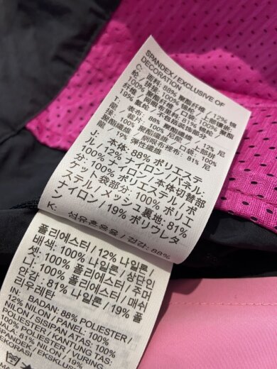 商品画像：ボトム/M/ナイロン/マルチカラー/CW8001-623 5