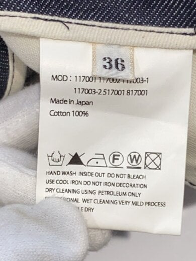 商品画像：TOMOUMI ONO/DENIM SKIRT/36/コットン/IDG/17AW 5