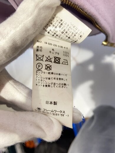 商品画像：コート/36/ウール/PNK/19-020-220-5180-4-0 5