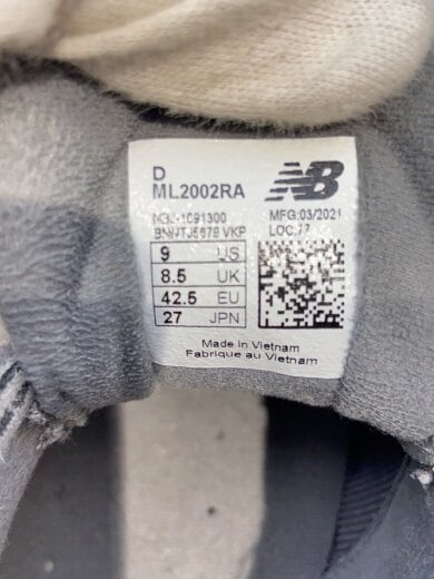 商品画像：ML2002/グレー/27cm/GRY 5