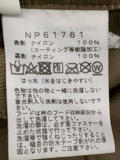 商品画像：LIGHTNING COAT_ライトニングコート/M/ナイロン/BEG 4