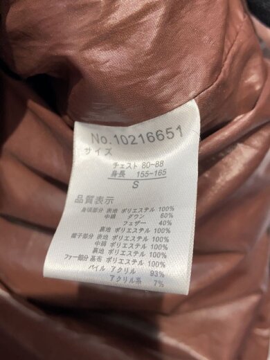 商品画像：ダウンジャケット/S/ポリエステル/BRW/10216651 4