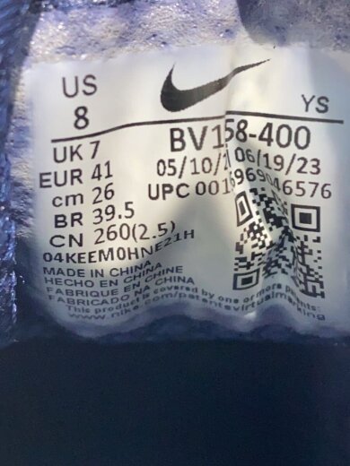 商品画像：VOMERO 5_ボメロ 5/26cm/NVY 5