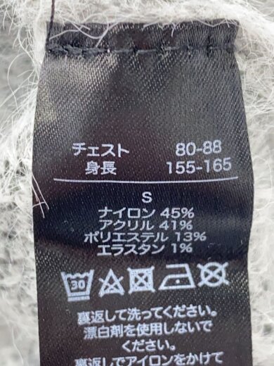 商品画像：HARRYPOTTER/スウェット/S/ナイロン/GRY 4