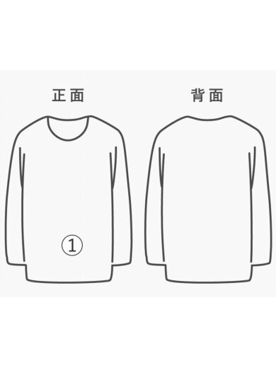 商品画像：HARRYPOTTER/スウェット/S/ナイロン/GRY 7