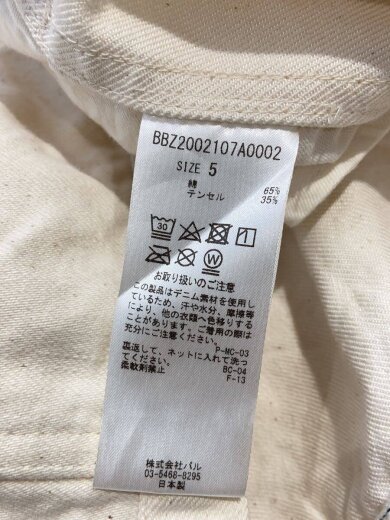 商品画像：OUDO NATURAL Denim Jacket/Gジャン/5/コットン/CRM/BBZ2002107A0002 4